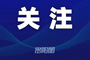 江南平台app官网下载